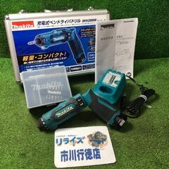 マキタ DF012D 充電式ペンドライバドリル 7.2V バッテ...