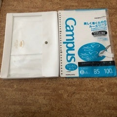 今週中　文房具　ケースの画像