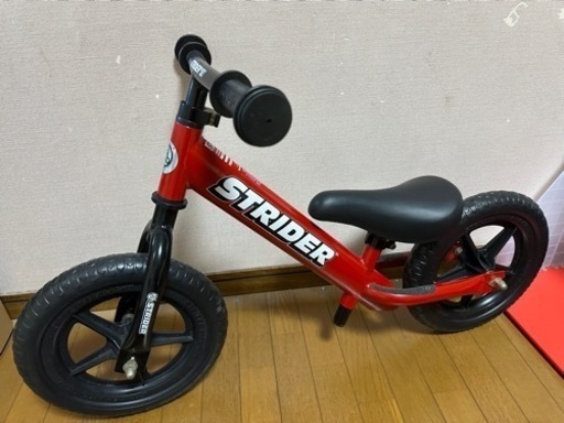 【商談中】美品！ ストライダー おもちゃ 幼児用自転車