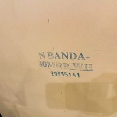《売約済》【池上店】 レンジボード　キッチン収納　ニトリ　NITORI　キッチンカウンター　食器棚　カップボード　スライドレール　リビング収納　ホワイト　白　白家具　美品　棚　レンジ台　大容量　Banda バンダ検　ニトリ　NITORI　ポスティア　コパン　レジューム　エナメル  レジューム 🚚運搬無料エリア有 / 大田区 リサイクルショップ ランバールーム 池上店 ◀︎ 池上駅 大森駅 蒲田駅 最寄り未店の画像