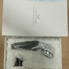 WATERCOUTURE ウォータークチュール ピュアシャワー　...