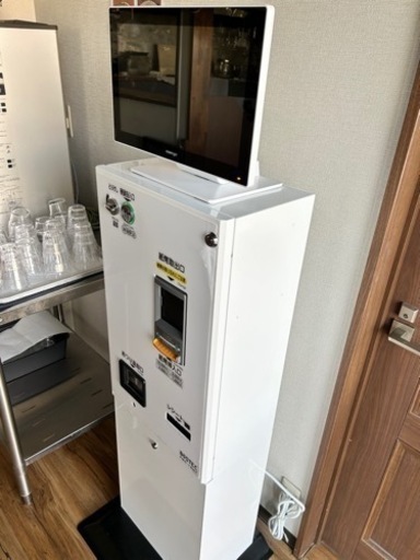 【超美品】券売機　使用3ヶ月　高額紙幣、新紙幣対応
