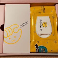 チョコザップ　スターターキットの画像