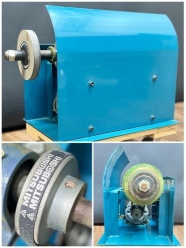 ○動作品■清水製作所 彫刻用刃物とぎ機 刃物研ぎ機 研磨機 鑿 彫刻刀 大工 本職 電動工具 M-10N 100V 50/60Hz 中古品■ジモティ姫路