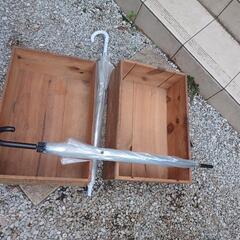 ワイン箱　ワインケース　収納ボックス　生活雑貨 家庭用品 ガーデニングの画像