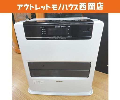 CORONA 石油ファンヒーター FH-WZ3620BY 2020年製 7.2L リモコン付き 木造10畳まで /コンクリート13畳まで 西岡店