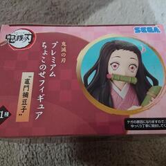✨新品・未開封✨鬼滅の刃竈門禰豆子フィギュア②の画像
