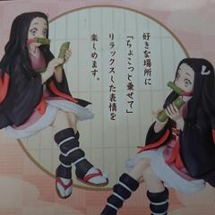 ✨新品・未開封✨鬼滅の刃竈門禰豆子フィギュア②の画像