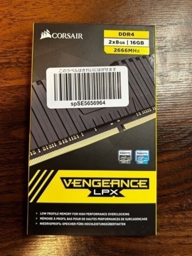 Amd 5600x +16GDDR4  