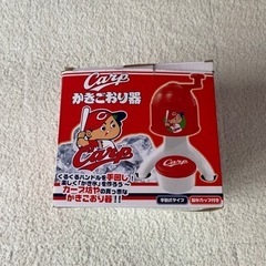 CARPかき氷機　新品　　 