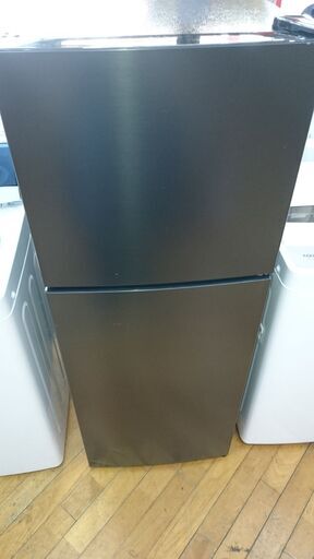 2024.5/19お買い上げありがとうございます。（上が冷凍室の）マックスゼン　2ドア冷蔵庫１３８L　２０２０年製　JR138ML01GM　黒　48ｃｍ幅　　単身向け　　高く買取るゾウ八幡東店