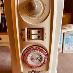 デロンギ　オイルヒーター