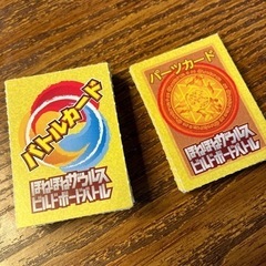 カードゲーム