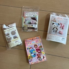 手芸12点セットの画像