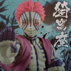 ✨新品・未開封✨鬼滅の刃フィギュア③
