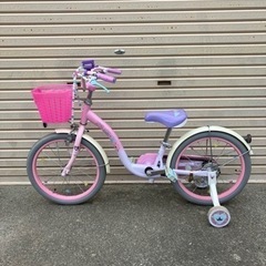 自転車　子供用　18インチ　補助輪付き