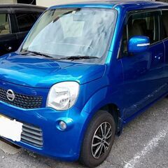 日産モコ　⭐商談中⭐の画像
