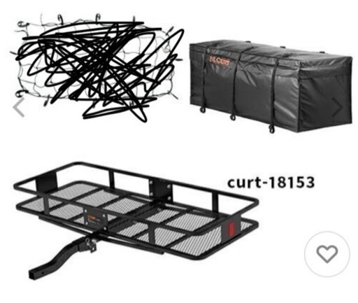 ヒッチキャリア ヒッチカーゴキャリア カーゴネット CURT カート
