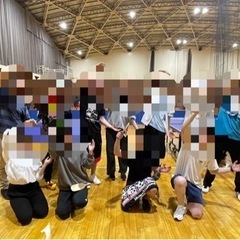 友達欲しい方大歓迎です！！