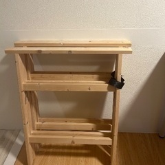 ソーホース　2脚