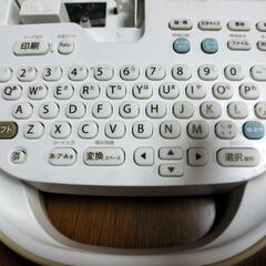 テプラ SR170の画像