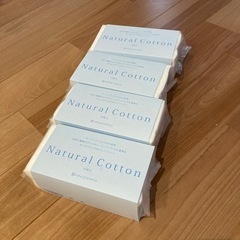 コットン4袋セット