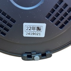 NO.1440【2022年製】未使用 TOSHIBA 東芝 電気圧力鍋 RCP-30R 3.0Lの画像