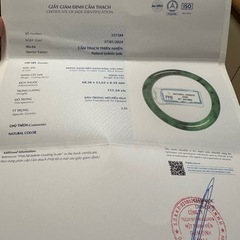 本翡翠バングル　ミャンマー産天然の画像