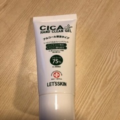 CIKA ハンドクリーンジェルの画像