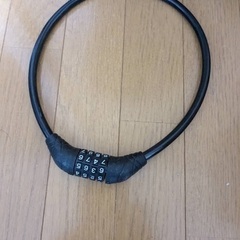 自転車のロック