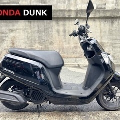 【自賠責保険付】 点検済 即乗り車両■ホンダ ダンク DUNK ...