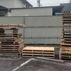 生活雑貨 家庭用品 ガーデニング パレット