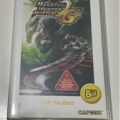 PSP用ソフト モンスターハンター2nd　G　