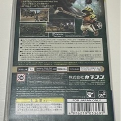 PSP用ソフト モンスターハンター2nd　G　の画像