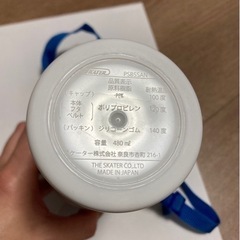 スケーター　水筒の画像