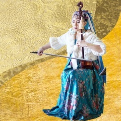 久保さりーの二胡教室の画像