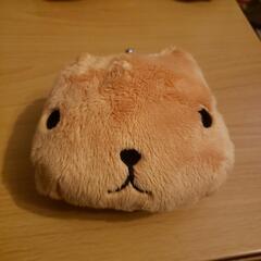 カピバラさん　がまぐち