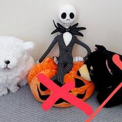 おもちゃ おもちゃ ぬいぐるみ