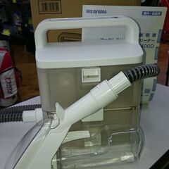 （充電式の）アイリスオオヤマ　コードレス　リンサークリーナー　２...