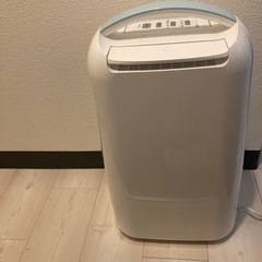 アイリスオーヤマ 除湿機 コンプレッサー方式 IJC-H65