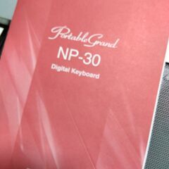 ヤマハ電子ピアノNP３０の画像