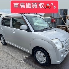 車検2年付き！ 日産ピノ 走行1万キロ