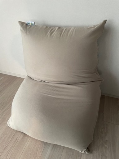 yogibo midi ヨギボー