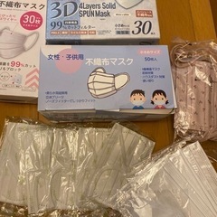 マスク　子供用品　の画像