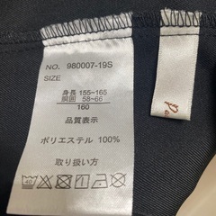 サロペットワイドパンツ（黒）の画像