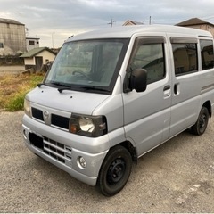 u71v日産クリッパー