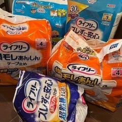介護用　おむつ、トイレ用品