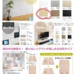 子供用品 ベビー用品 ベビーベッド、家具