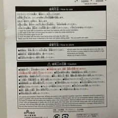 おもちゃ おもちゃ ままごとの画像