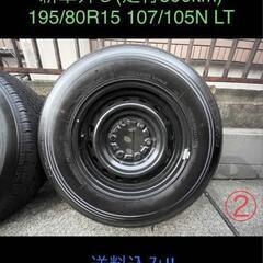 200系ハイエーススペアタイヤほぼ新品